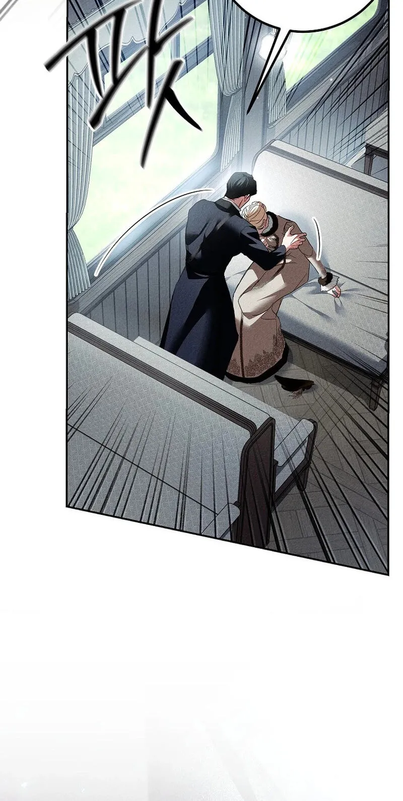 Read Little Did We Know chapter 33 image 100 on Lezhin