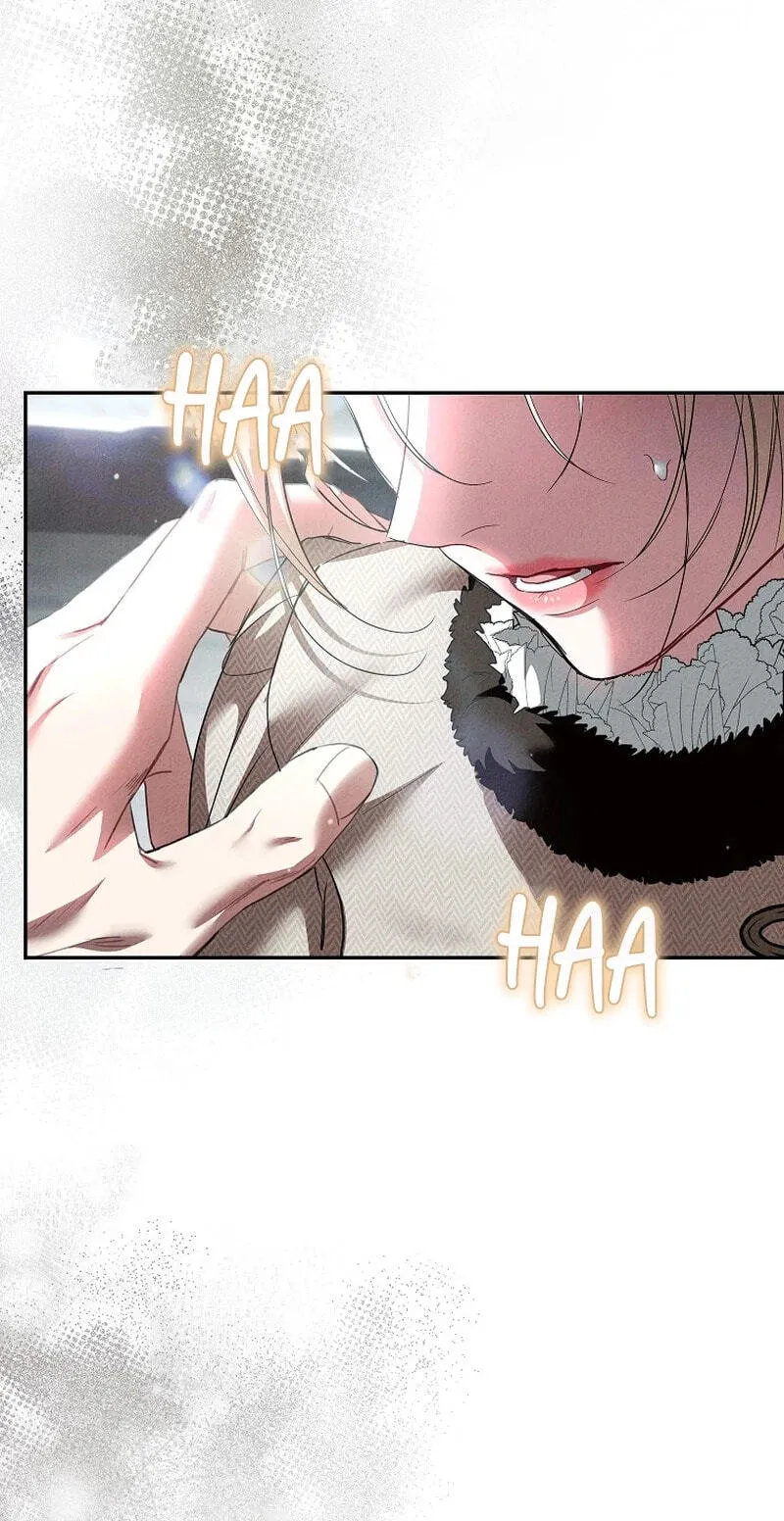 Read Little Did We Know chapter 33 image 103 on Lezhin