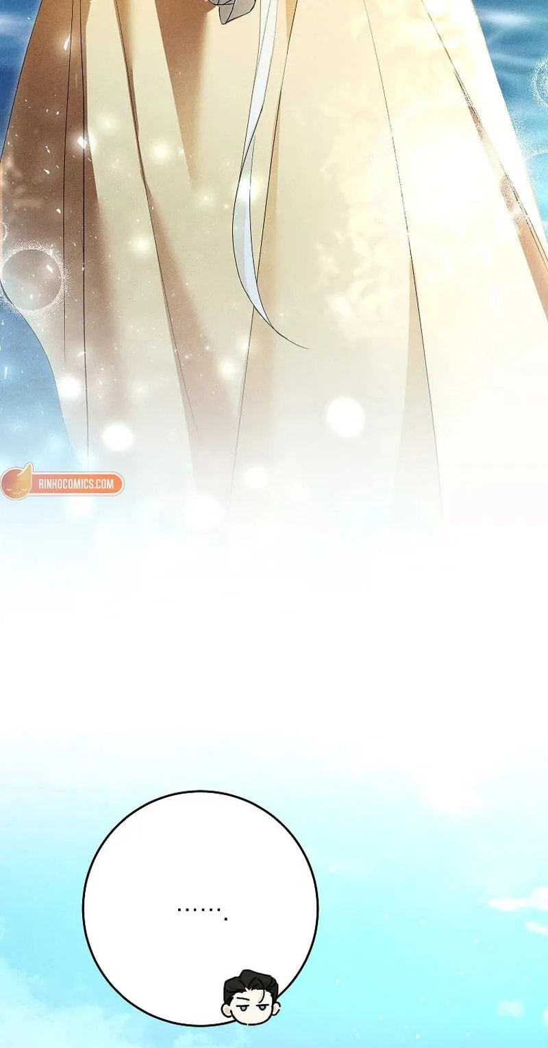 Read Little Did We Know chapter 33 image 14 on Lezhin