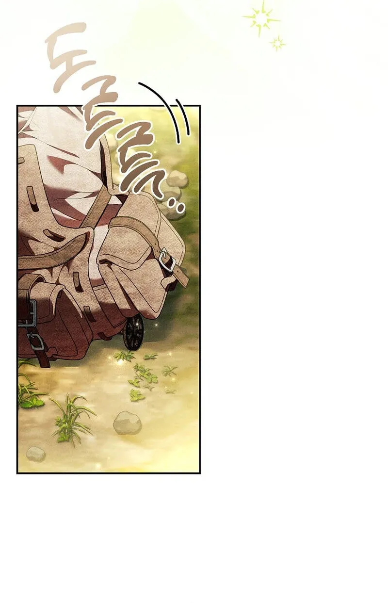 Read Little Did We Know chapter 33 image 22 on Lezhin