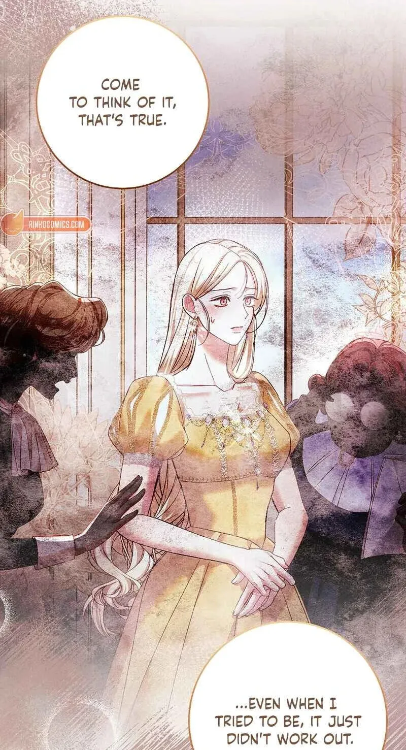 Read Little Did We Know chapter 33 image 41 on Lezhin