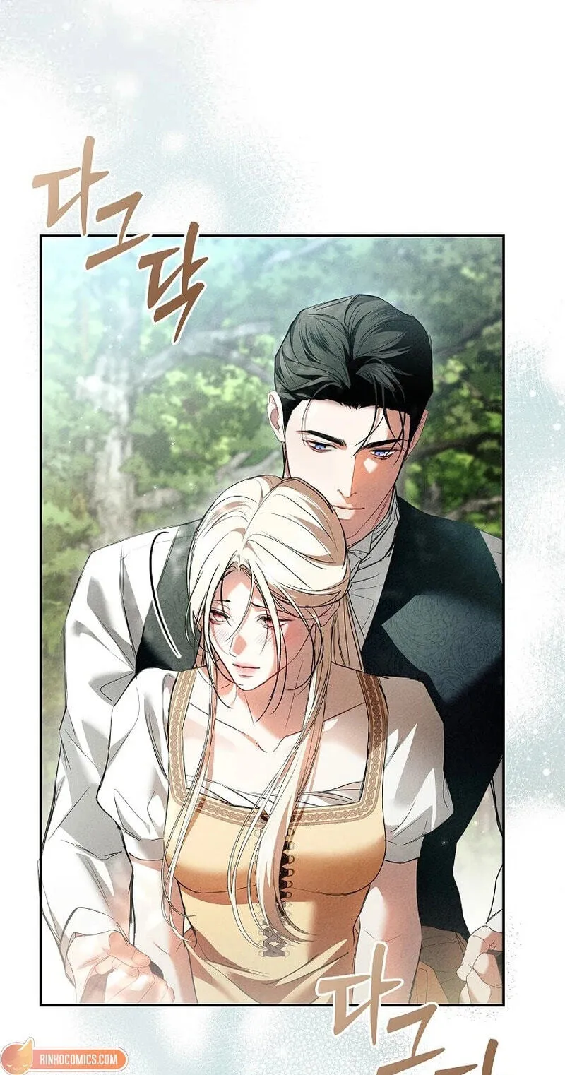 Read Little Did We Know chapter 33 image 44 on Lezhin