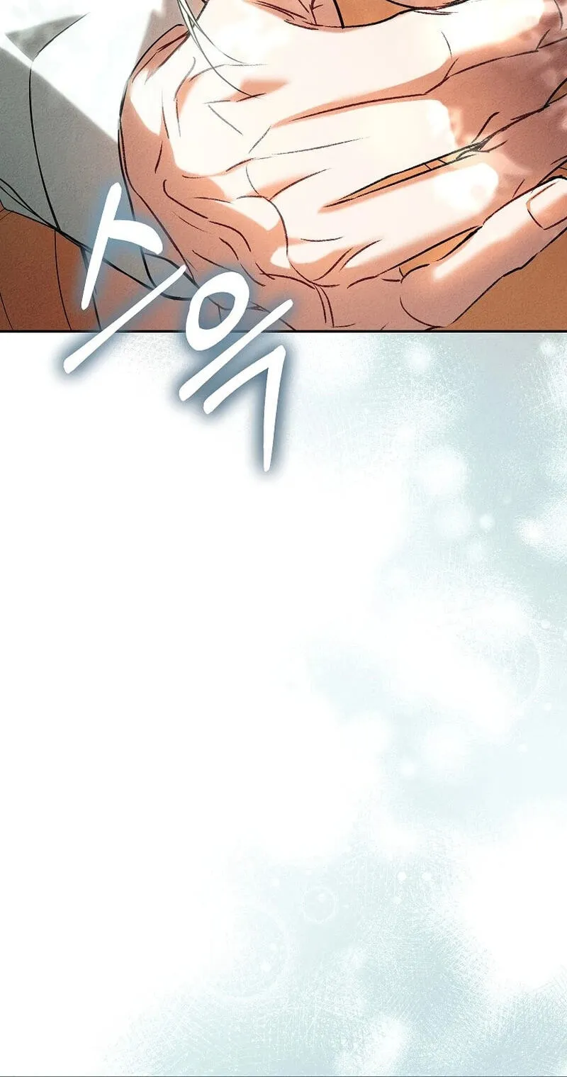 Read Little Did We Know chapter 33 image 47 on Lezhin