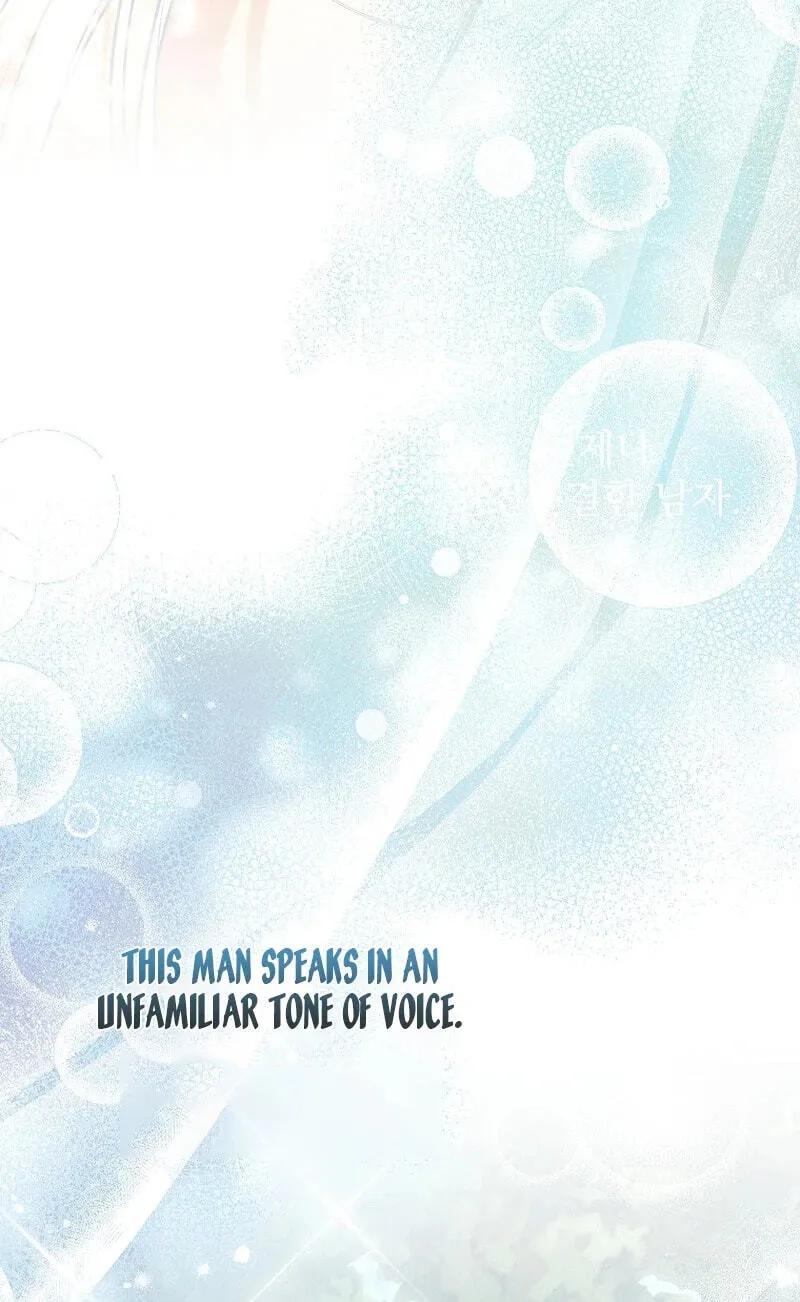 Read Little Did We Know chapter 33 image 52 on Lezhin