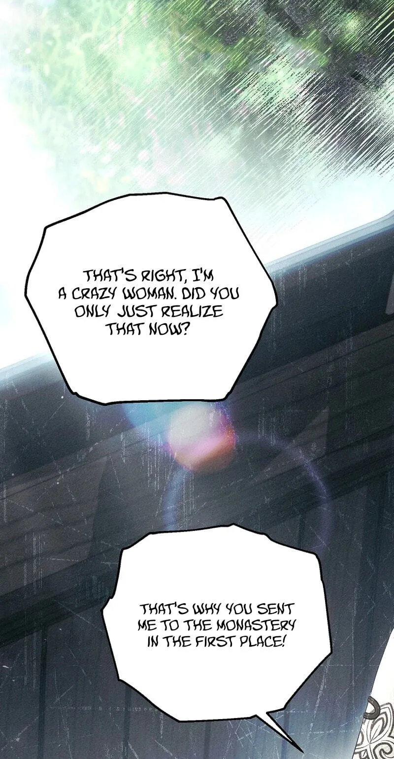 Read Little Did We Know chapter 33 image 78 on Lezhin