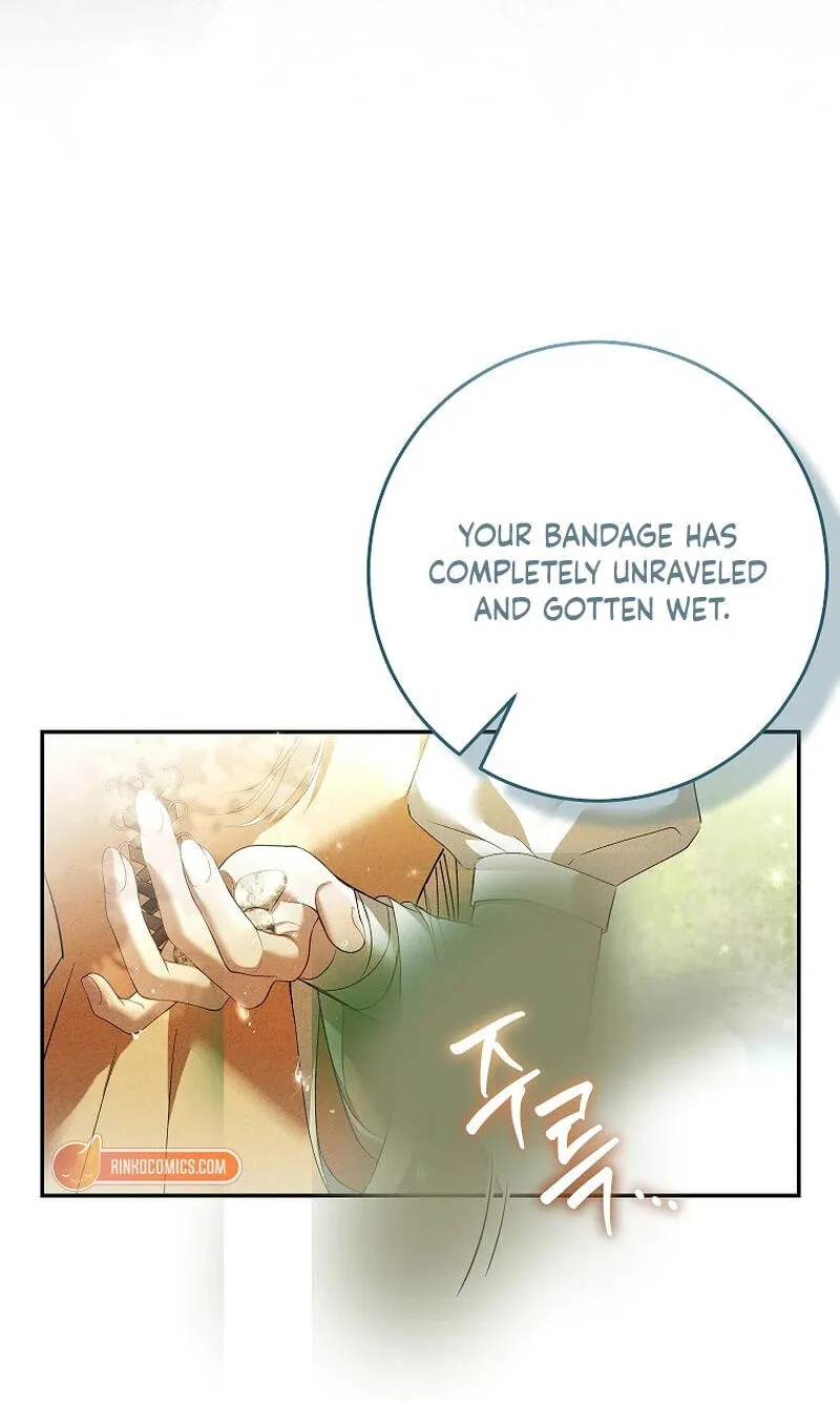 Read Little Did We Know chapter 33 image 8 on Lezhin