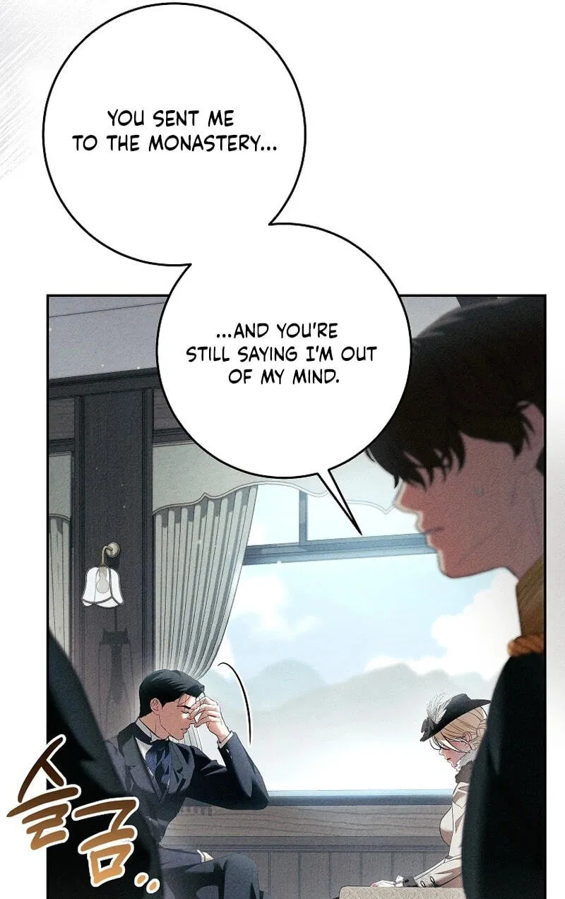 Read Little Did We Know chapter 33 image 81 on Lezhin
