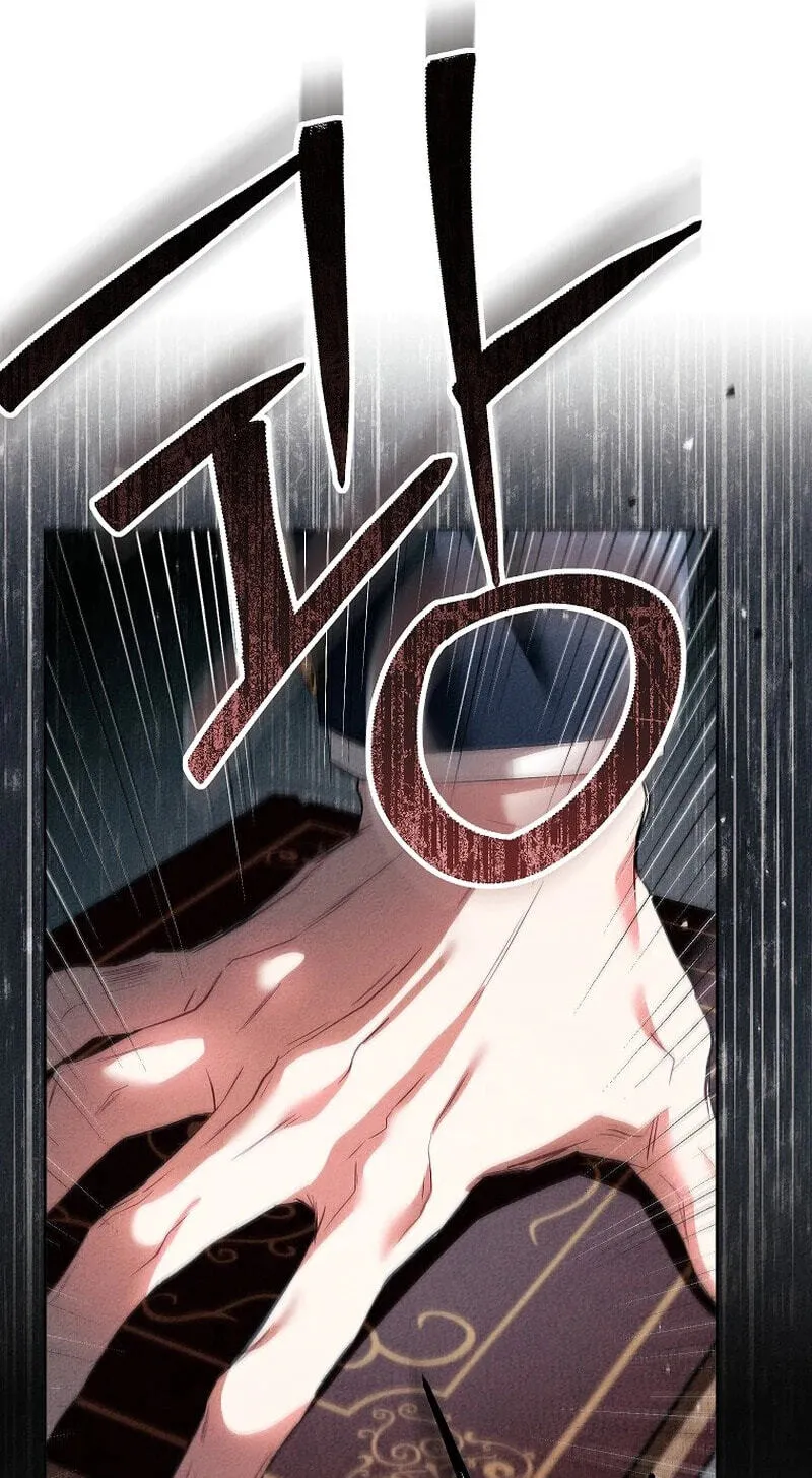 Read Little Did We Know chapter 33 image 85 on Lezhin