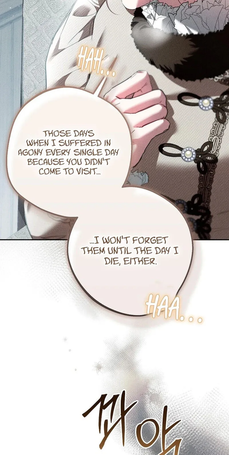 Read Little Did We Know chapter 33 image 97 on Lezhin