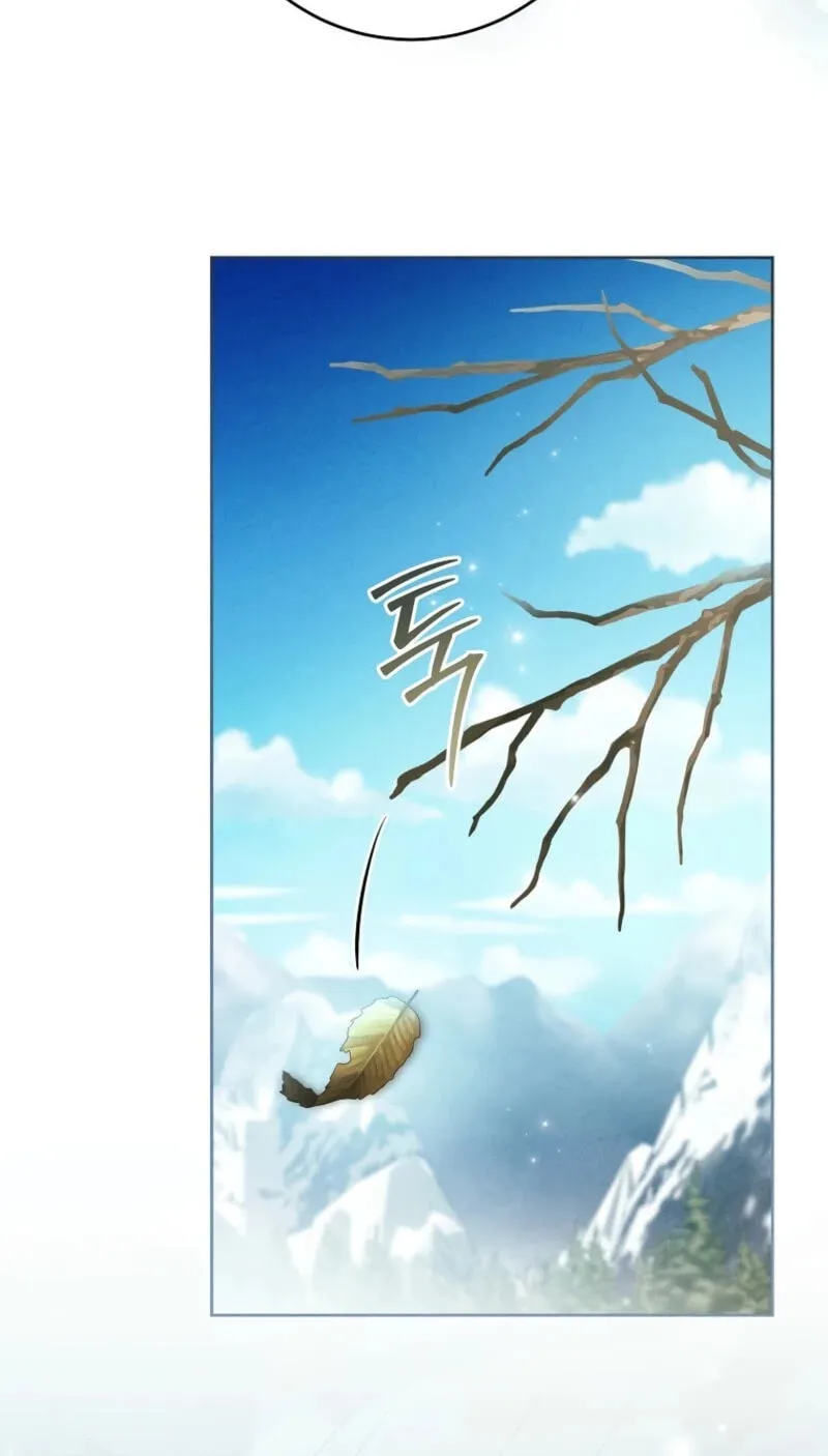 Read Little Did We Know chapter 34 image 47 on Lezhin
