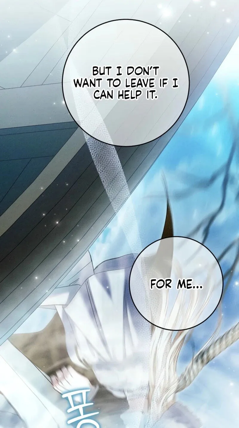 Read Little Did We Know chapter 34 image 48 on Lezhin