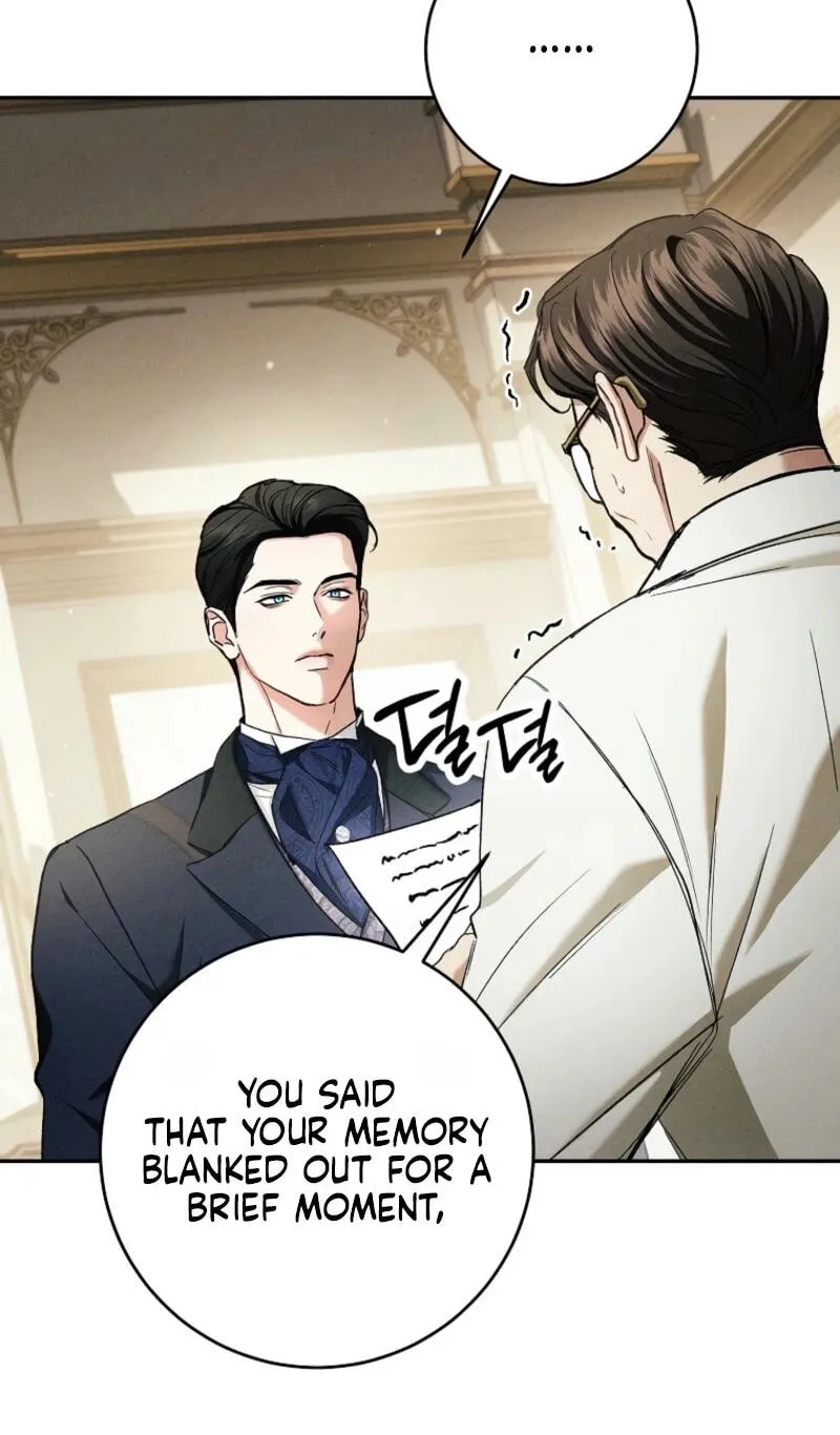 Read Little Did We Know chapter 34 image 5 on Lezhin