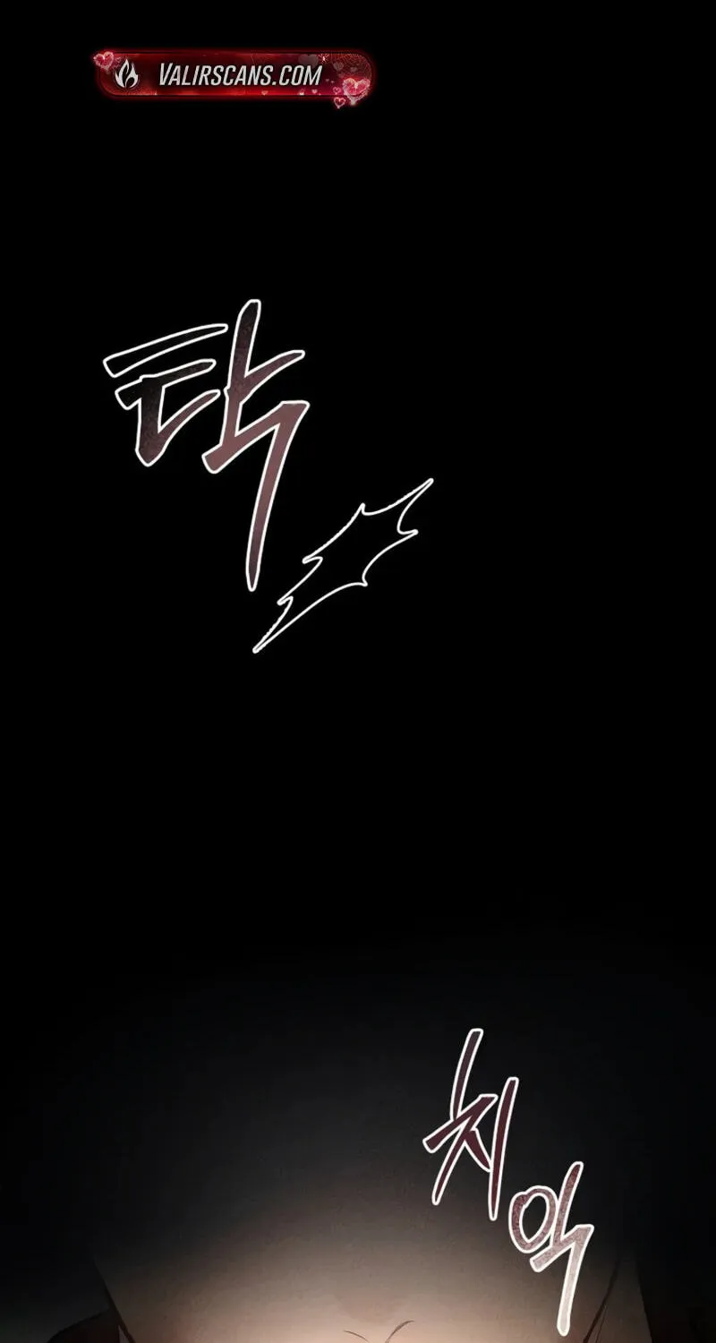Read Little Did We Know chapter 34 image 83 on Lezhin