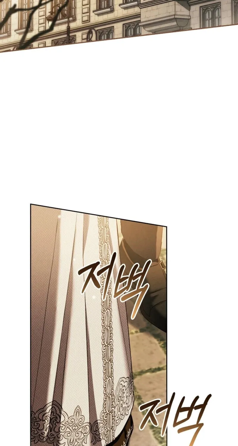 Read Little Did We Know chapter 34 image 9 on Lezhin
