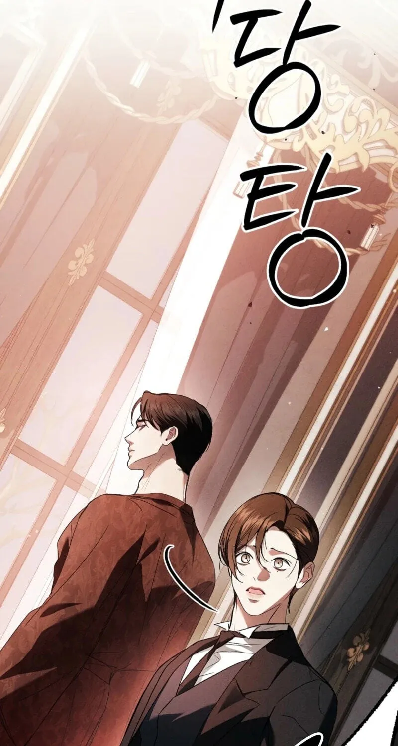 Read Little Did We Know chapter 34 image 98 on Lezhin