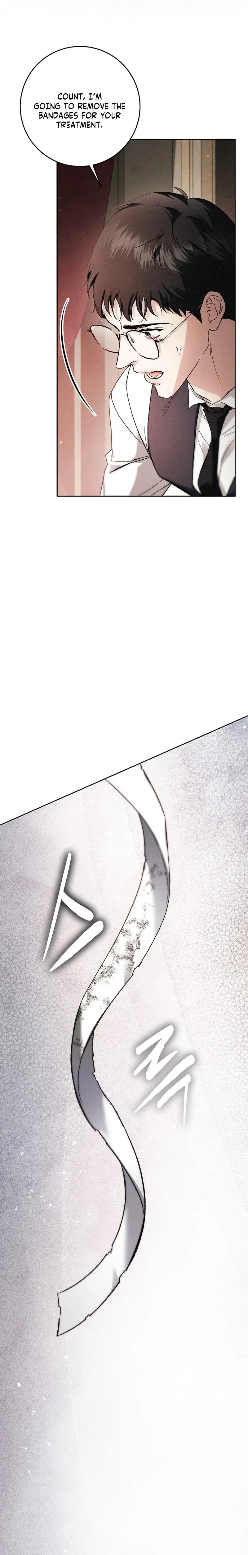 Read Little Did We Know chapter 35 image 1 on Lezhin