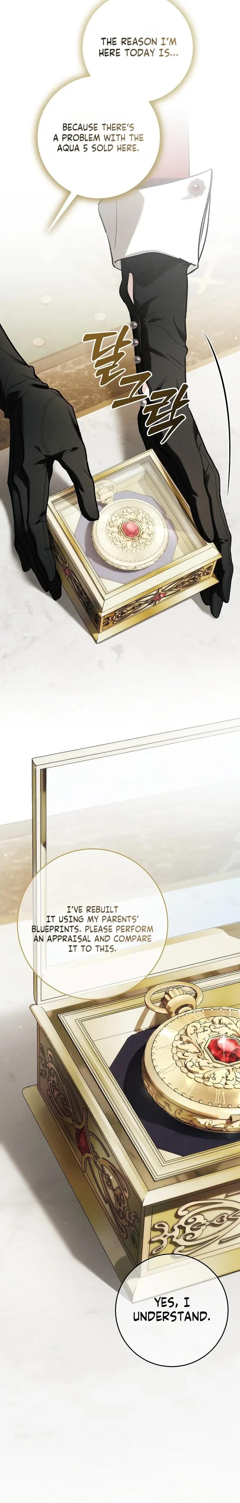 Read Little Did We Know chapter 35 image 19 on Lezhin