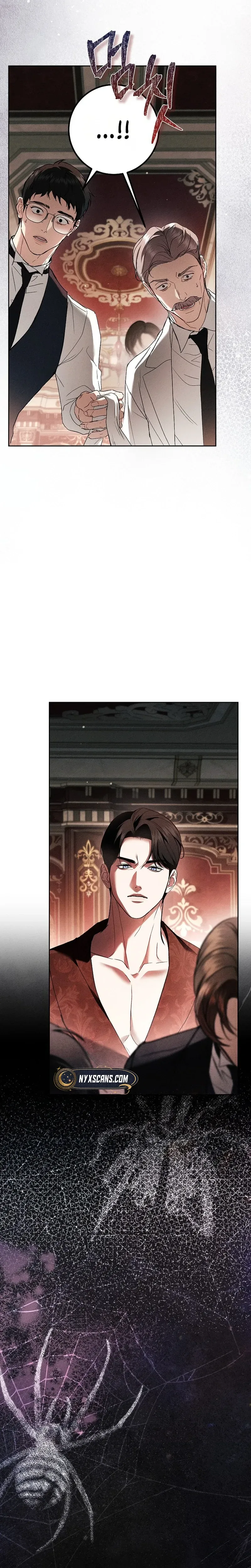 Read Little Did We Know chapter 35 image 2 on Lezhin