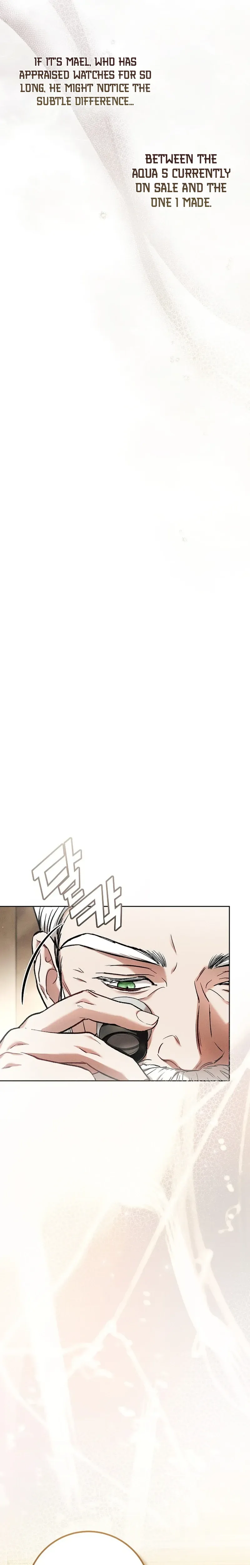 Read Little Did We Know chapter 35 image 22 on Lezhin