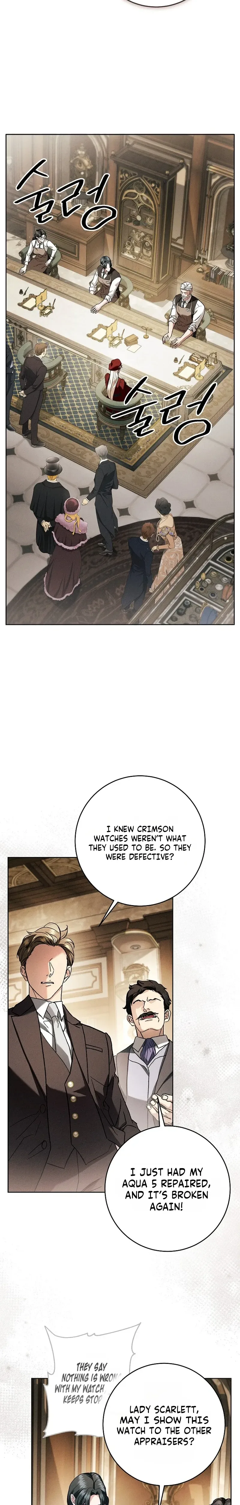 Read Little Did We Know chapter 35 image 26 on Lezhin