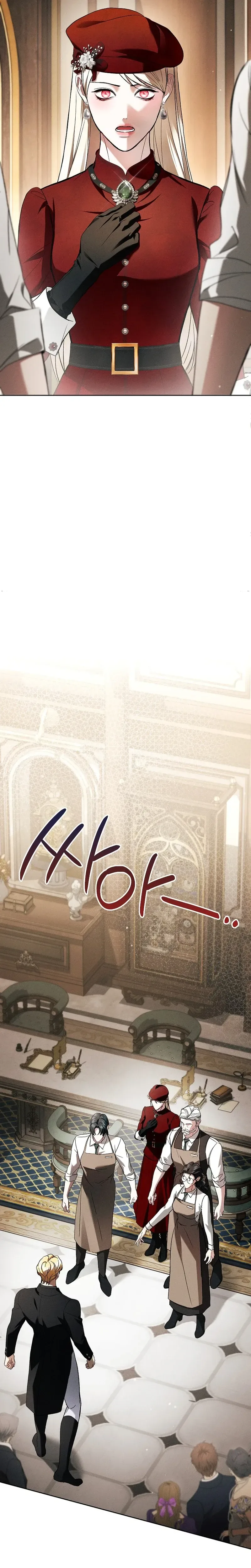 Read Little Did We Know chapter 35 image 32 on Lezhin