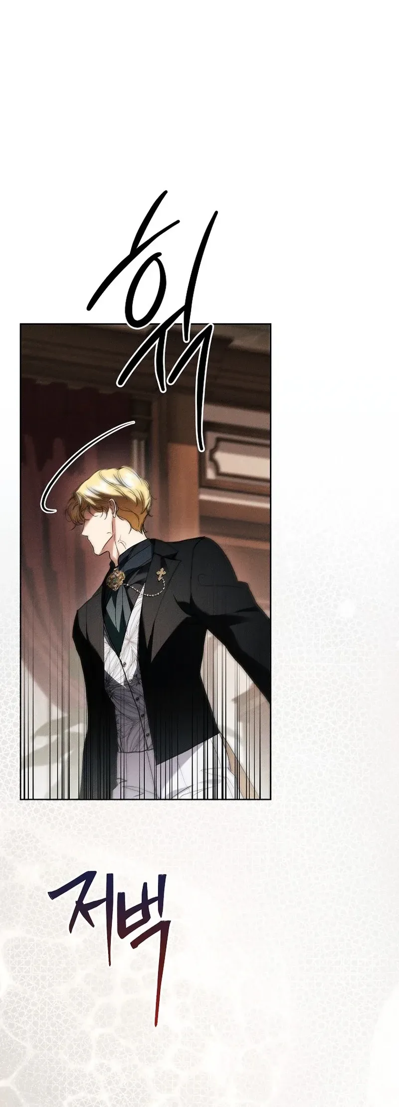 Read Little Did We Know chapter 35 image 33 on Lezhin