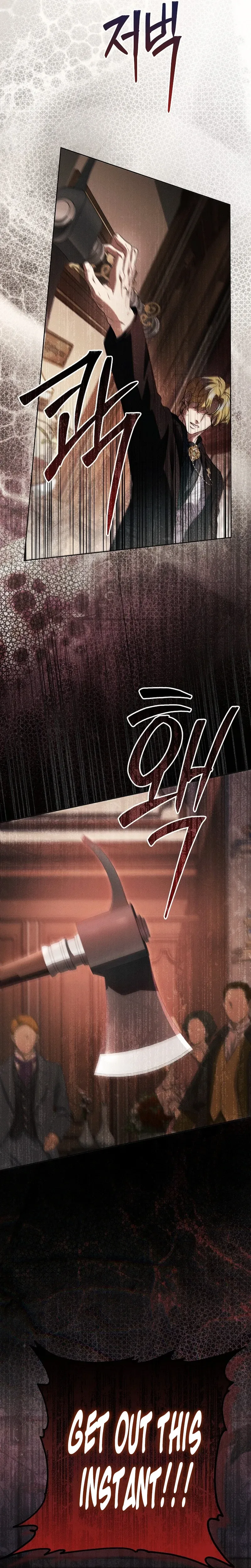 Read Little Did We Know chapter 35 image 34 on Lezhin