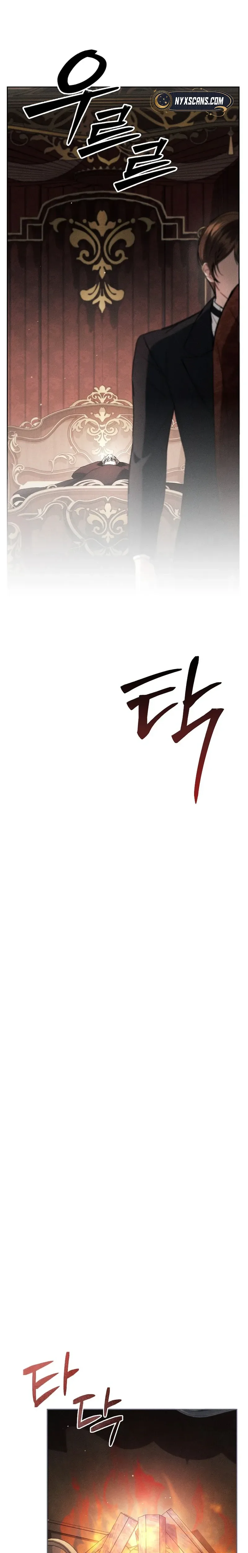Read Little Did We Know chapter 35 image 7 on Lezhin