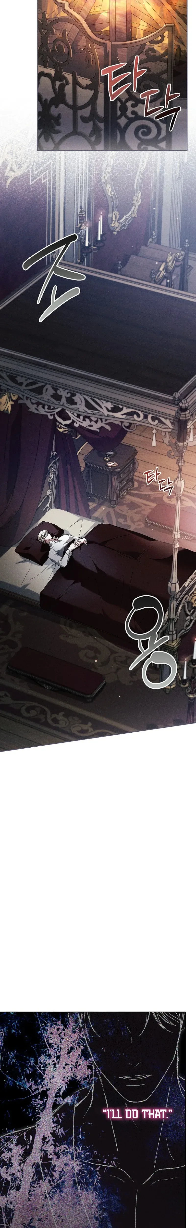 Read Little Did We Know chapter 35 image 8 on Lezhin