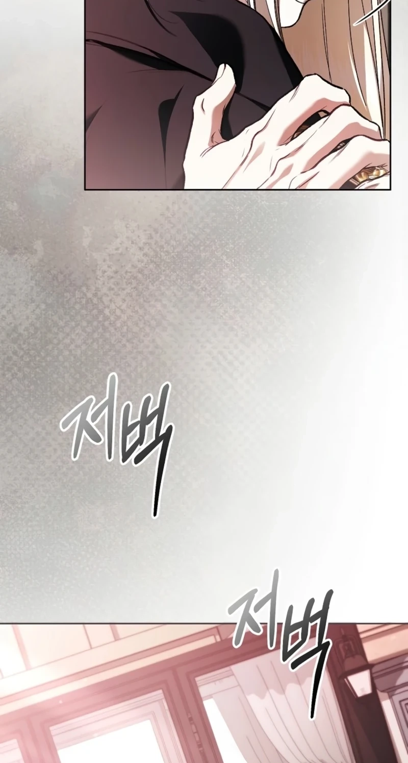 Read Little Did We Know chapter 37 image 12 on Lezhin