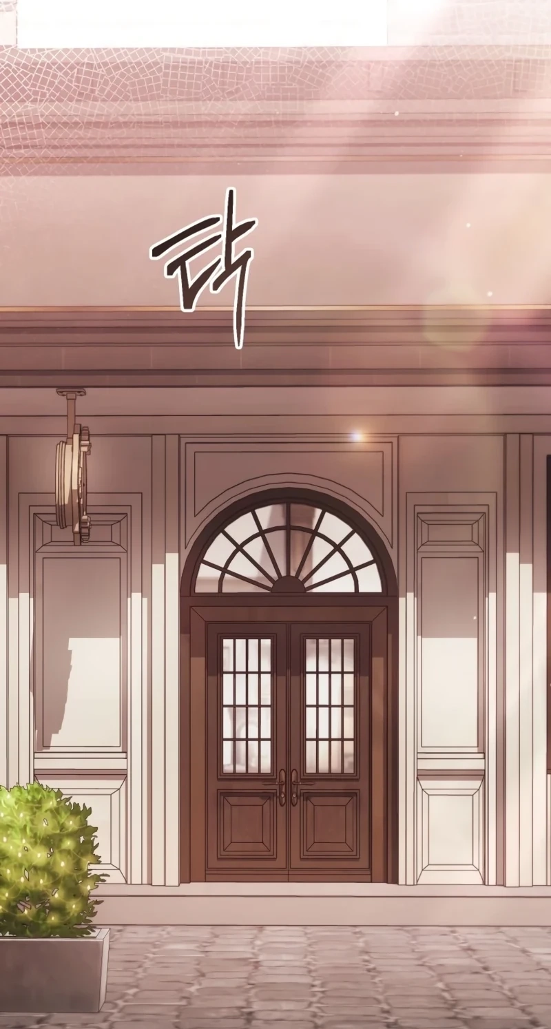 Read Little Did We Know chapter 37 image 16 on Lezhin