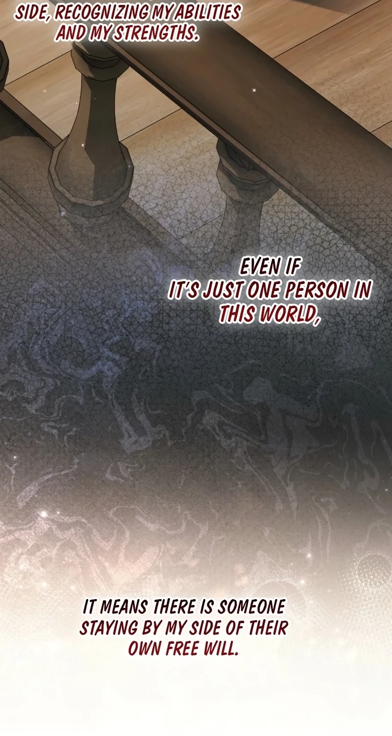 Read Little Did We Know chapter 37 image 27 on Lezhin