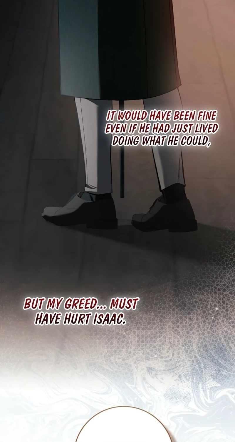 Read Little Did We Know chapter 37 image 44 on Lezhin
