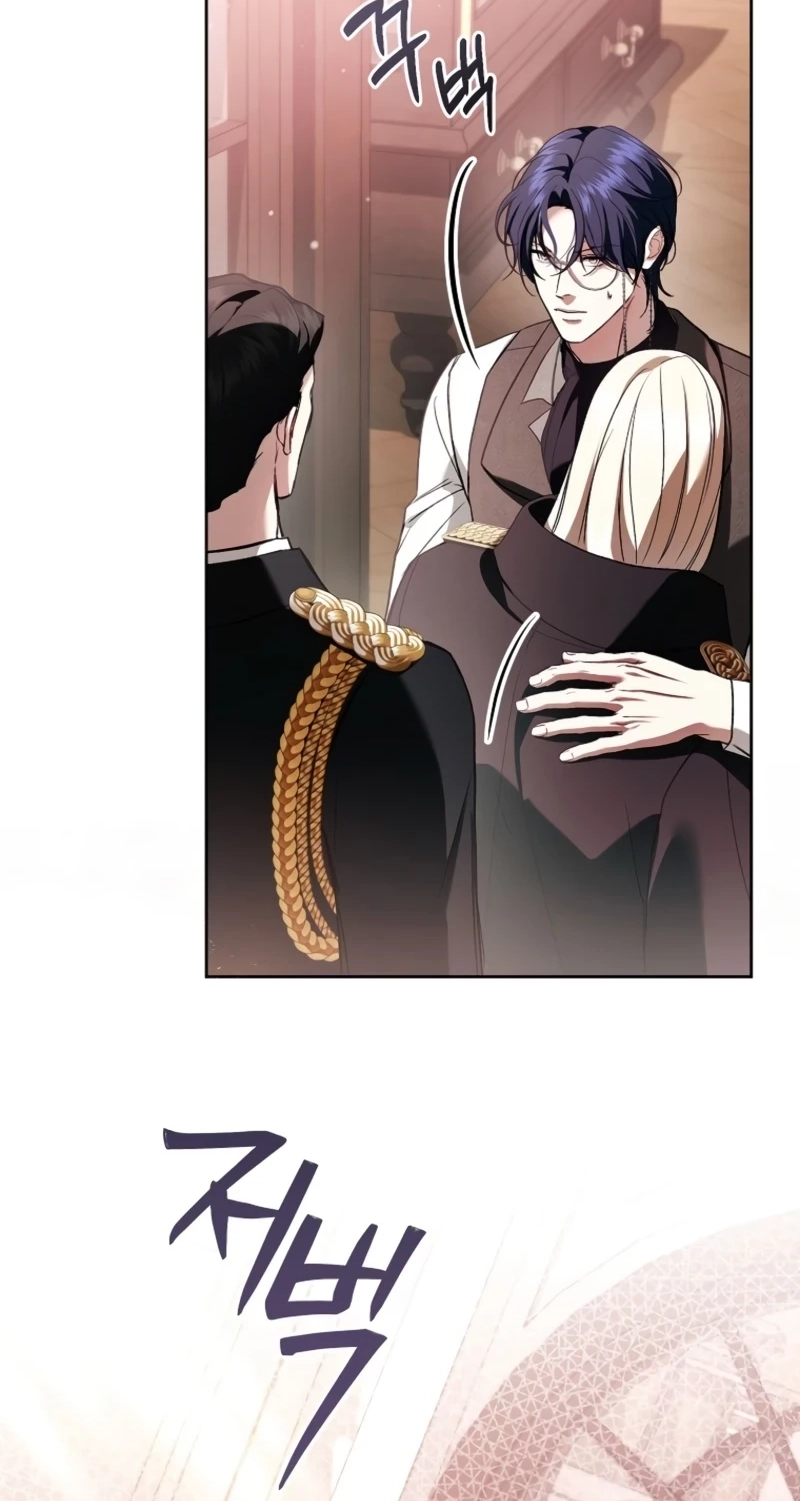 Read Little Did We Know chapter 37 image 6 on Lezhin