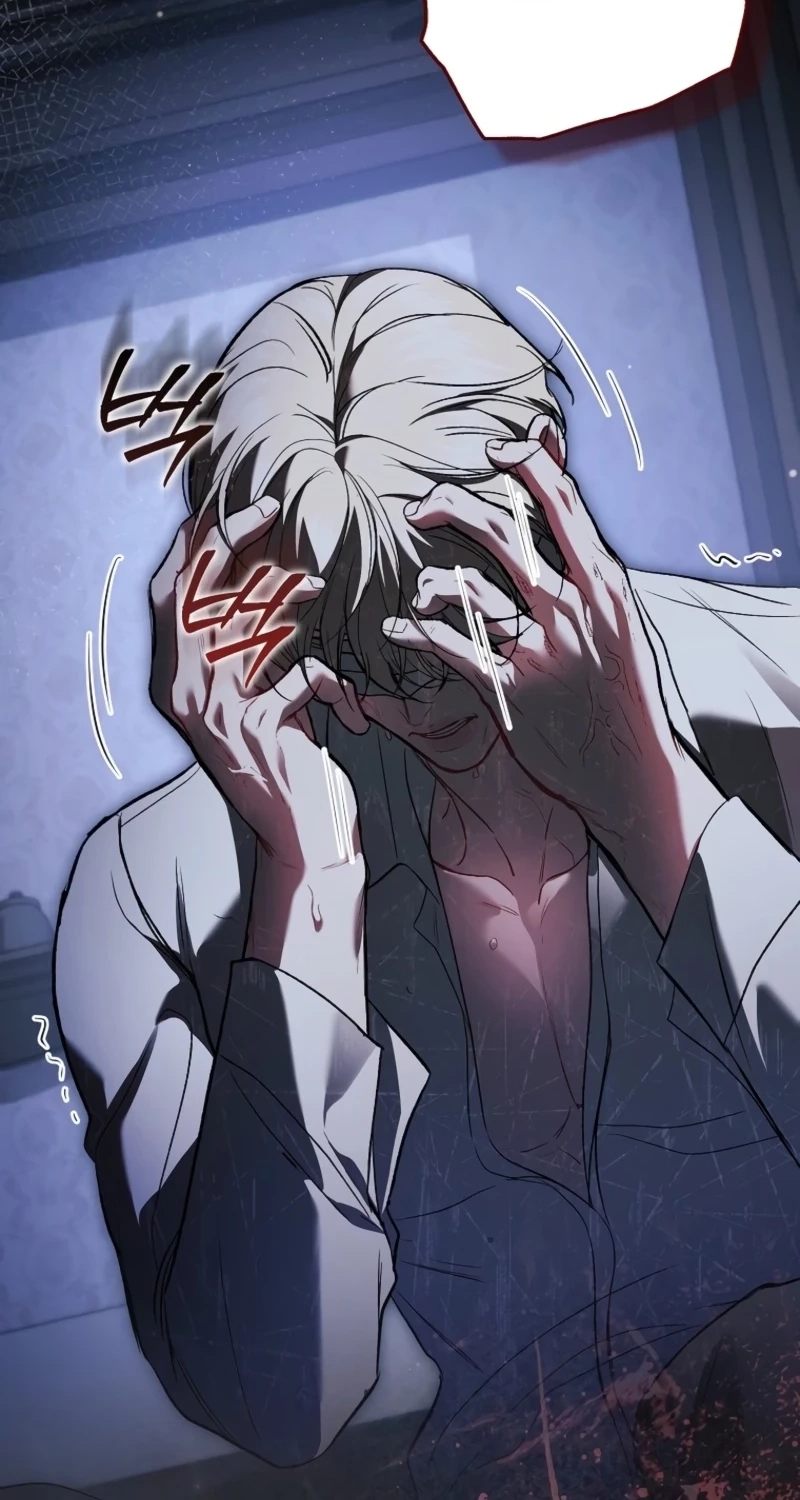 Read Little Did We Know chapter 37 image 63 on Lezhin