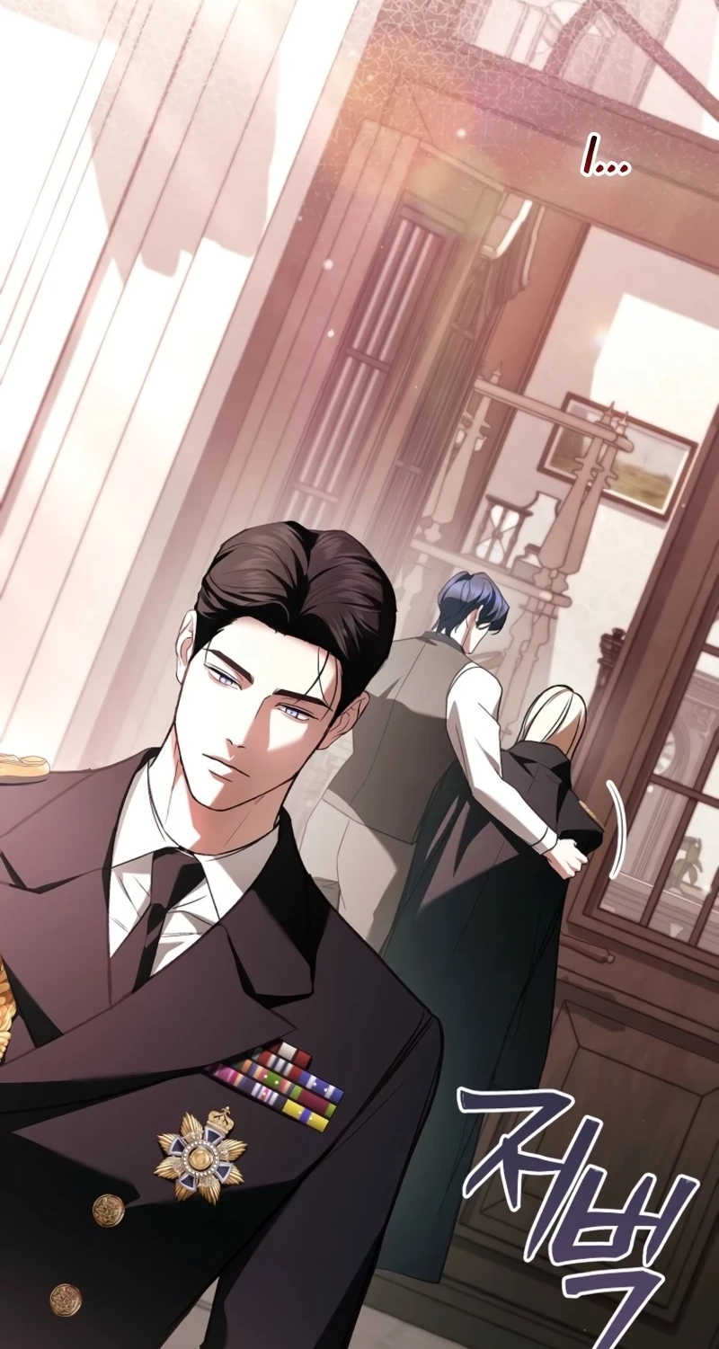Read Little Did We Know chapter 37 image 7 on Lezhin
