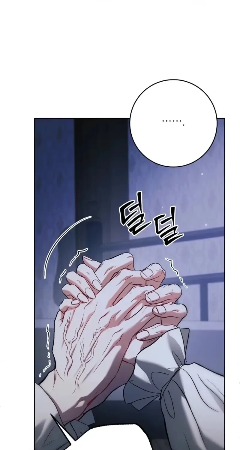 Read Little Did We Know chapter 37 image 79 on Lezhin