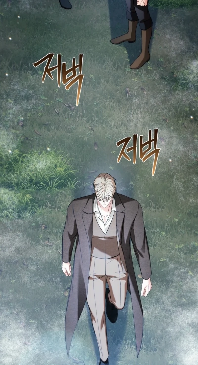 Read Little Did We Know chapter 39 image 100 on Lezhin