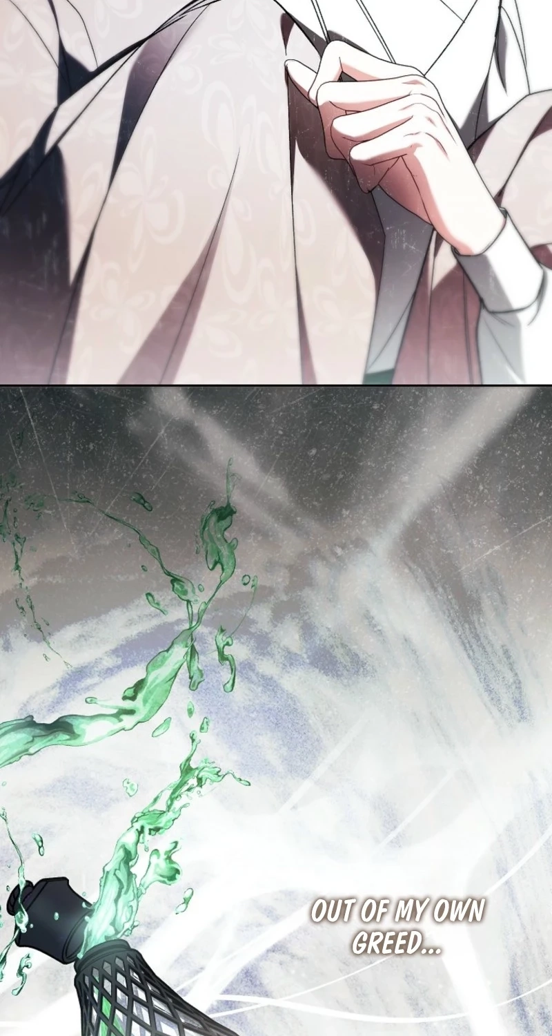 Read Little Did We Know chapter 39 image 3 on Lezhin