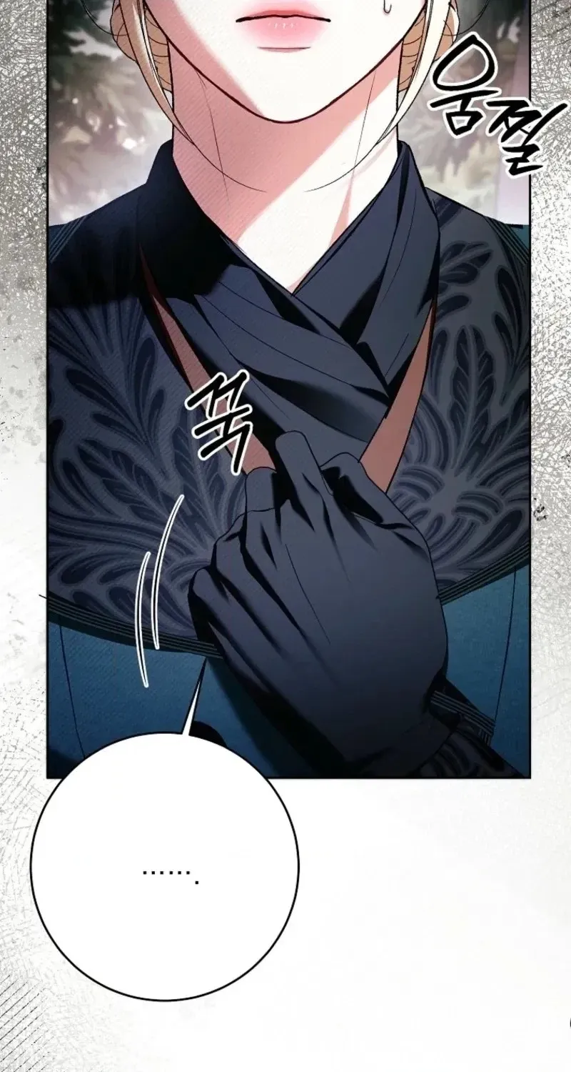 Read Little Did We Know chapter 39 image 69 on Lezhin