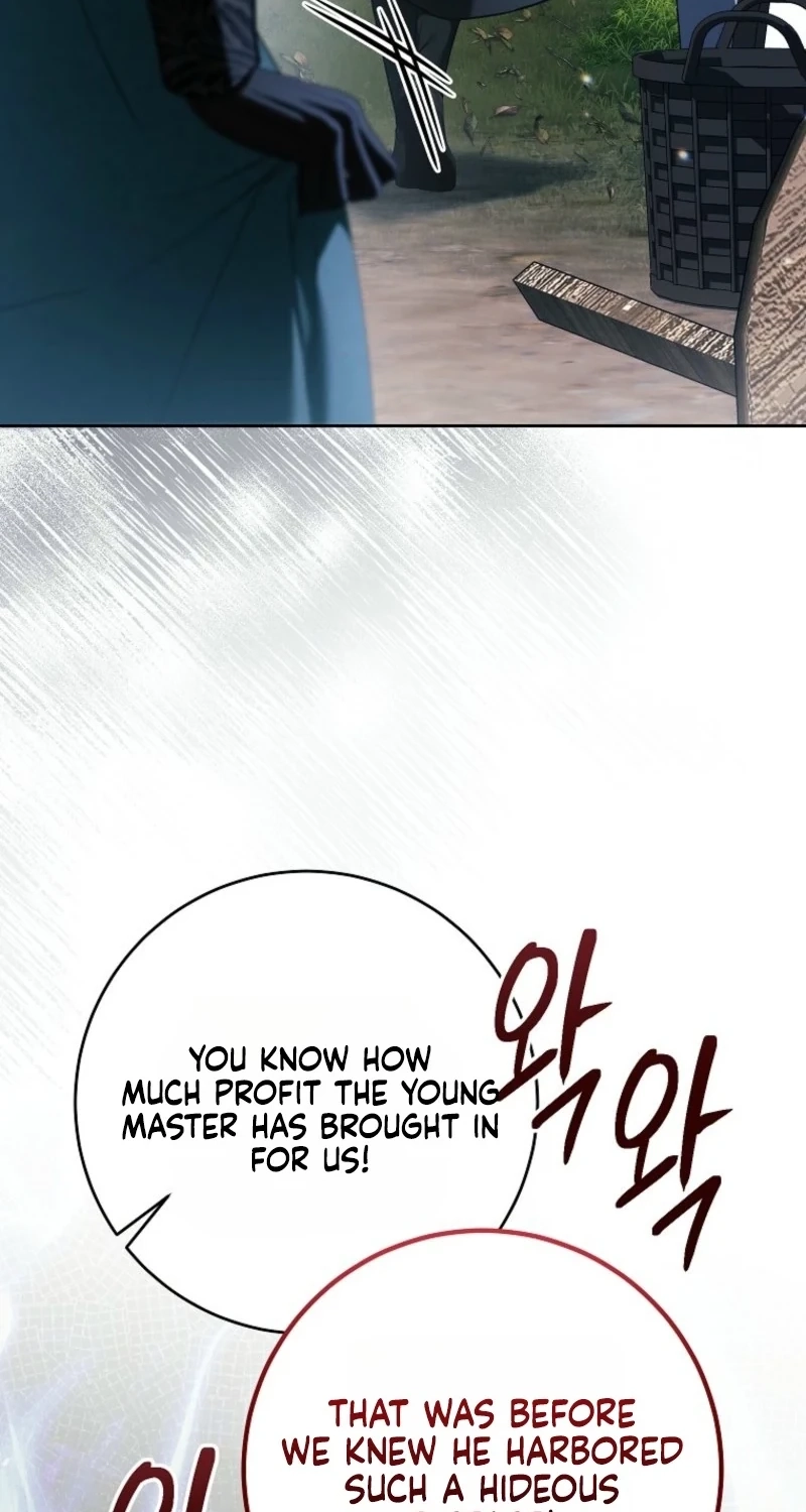 Read Little Did We Know chapter 39 image 91 on Lezhin