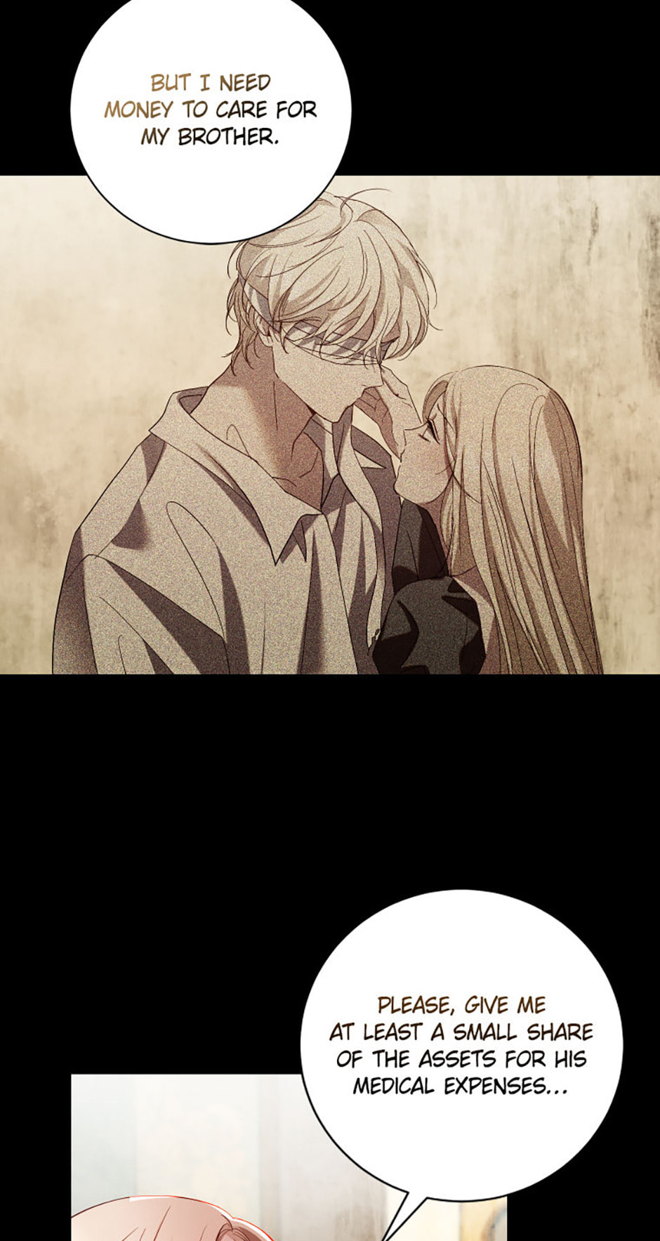 Read Little Did We Know chapter 5 image 4 on Lezhin