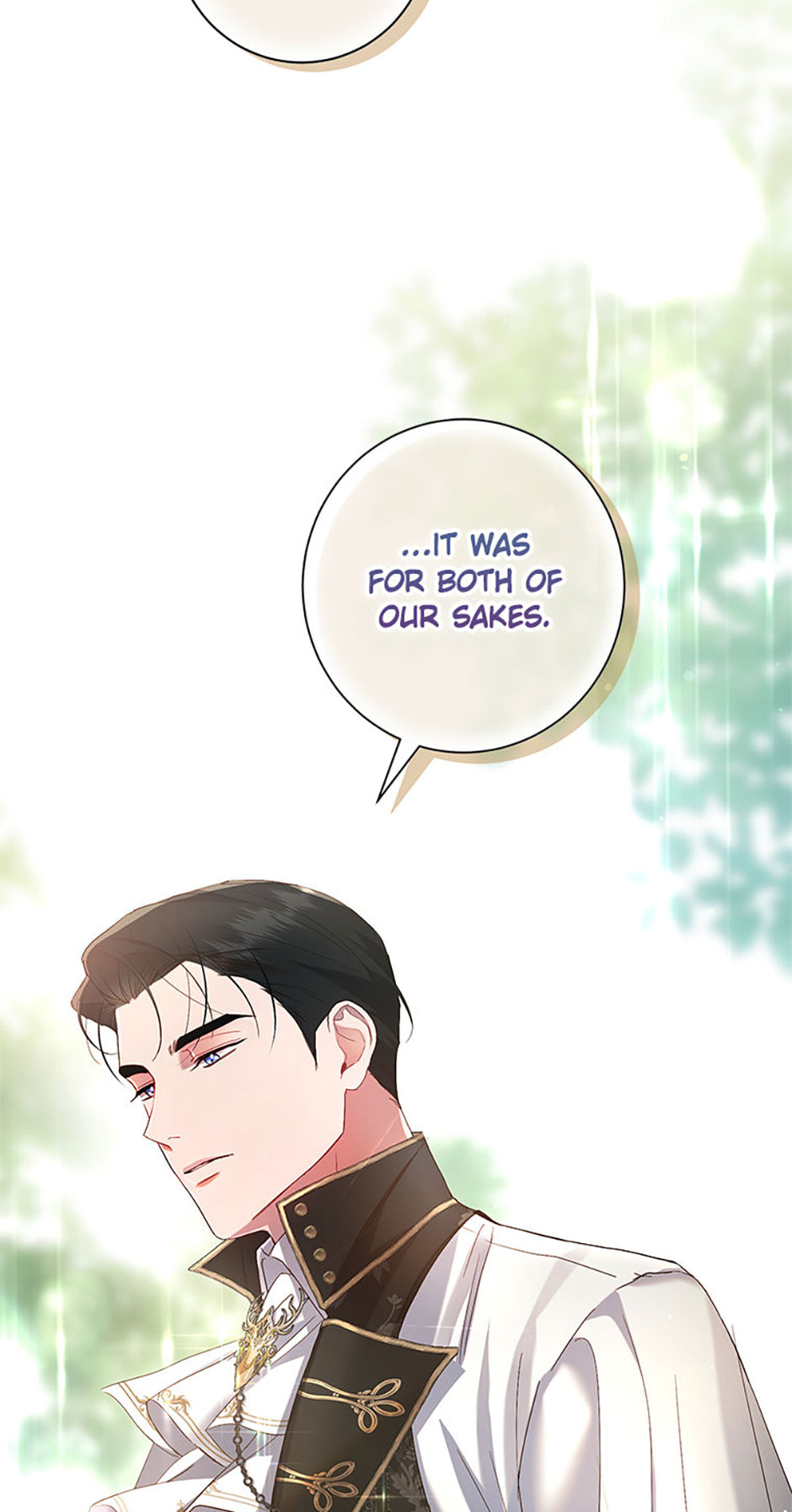 Read Little Did We Know chapter 6 image 14 on Lezhin
