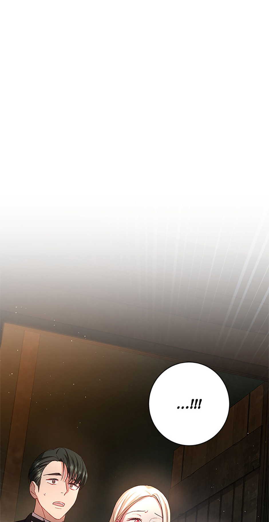 Read Little Did We Know chapter 6 image 17 on Lezhin