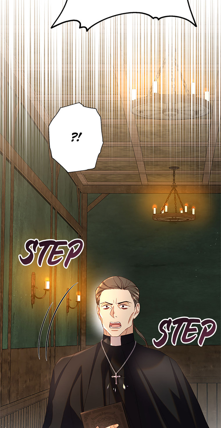 Read Little Did We Know chapter 6 image 24 on Lezhin
