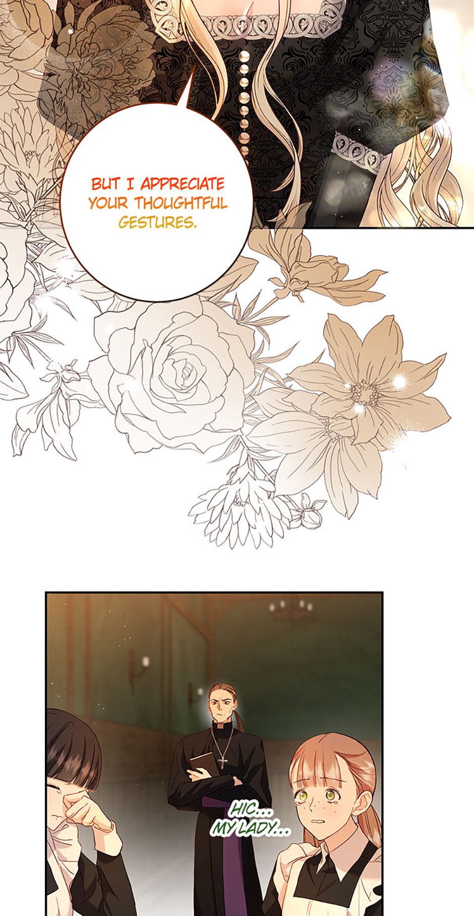 Read Little Did We Know chapter 6 image 32 on Lezhin