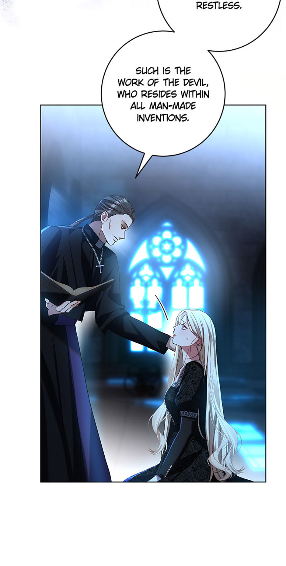 Read Little Did We Know chapter 6 image 51 on Lezhin