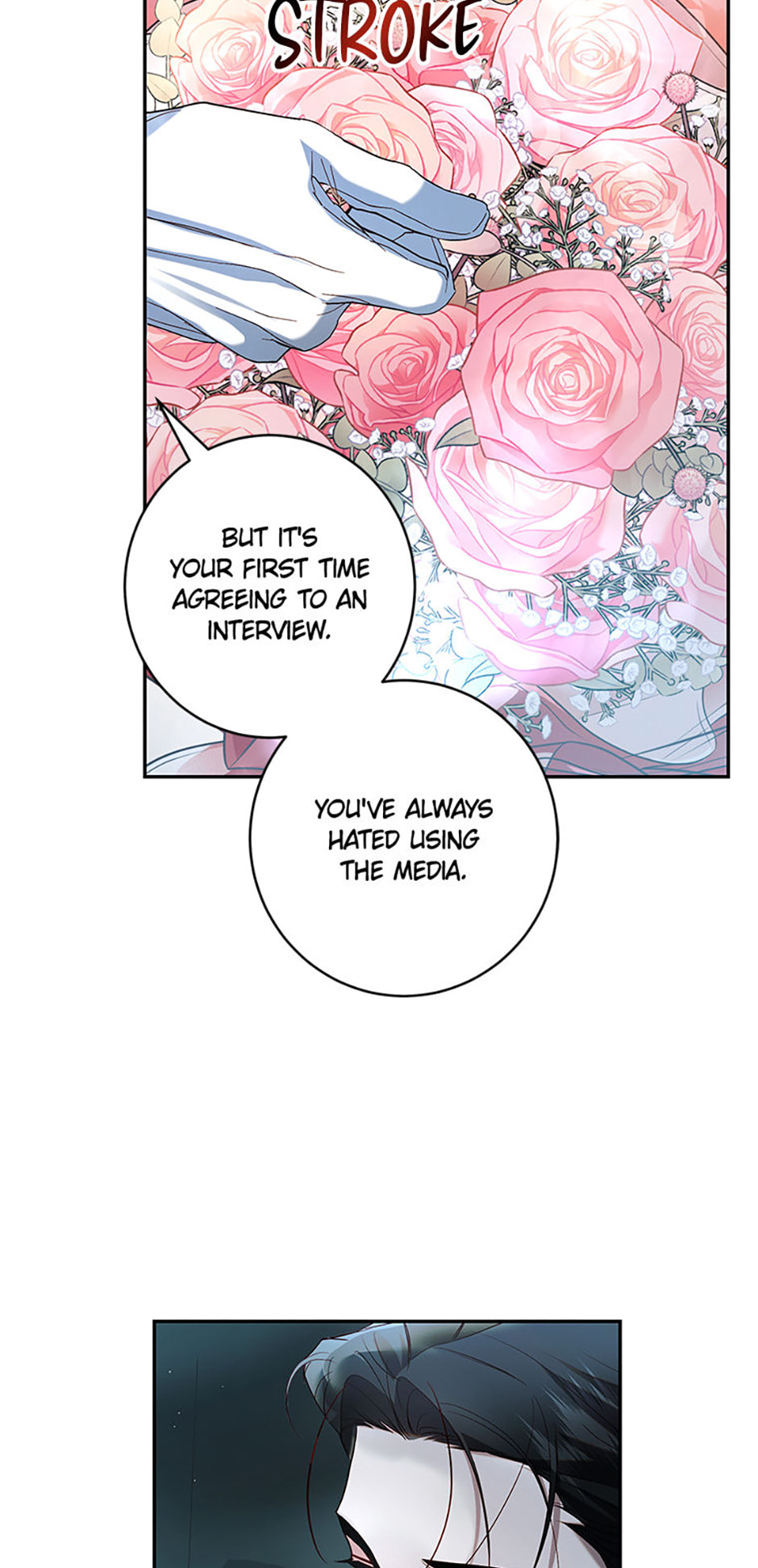 Read Little Did We Know chapter 7 image 4 on Lezhin