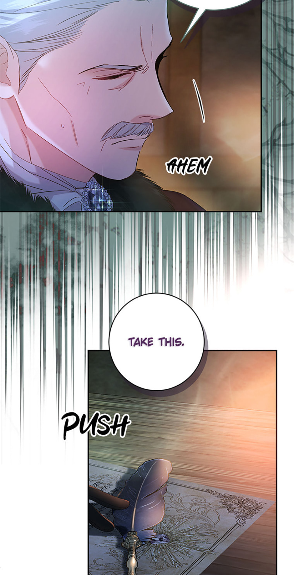 Read Little Did We Know chapter 8 image 16 on Lezhin