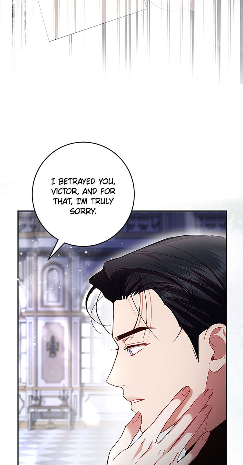 Read Little Did We Know chapter 9 image 46 on Lezhin